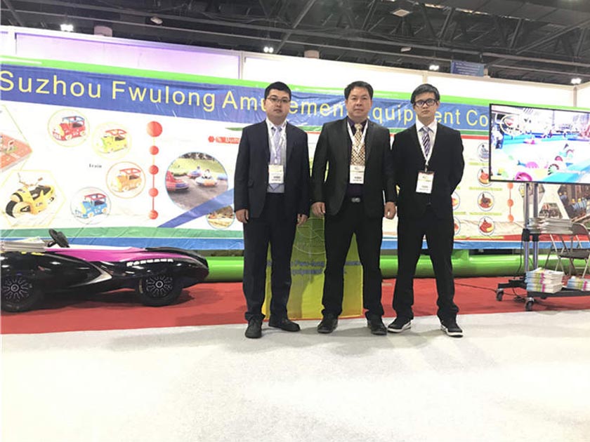 Fwu-long Bumper Car Exhibition